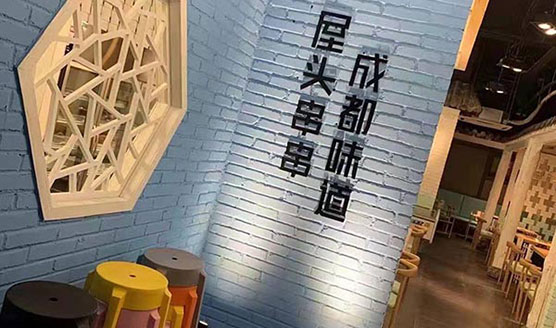 邯鄲廣告設(shè)計需要注意哪些細(xì)節(jié)呢？